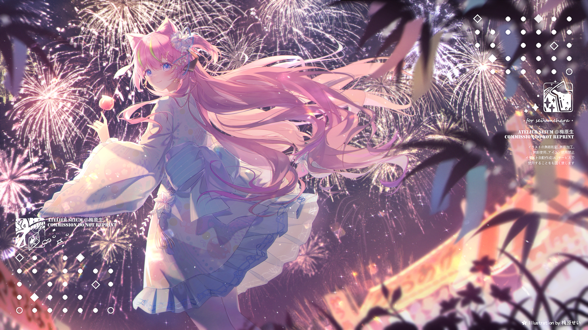 boxmoe_header_banner_img