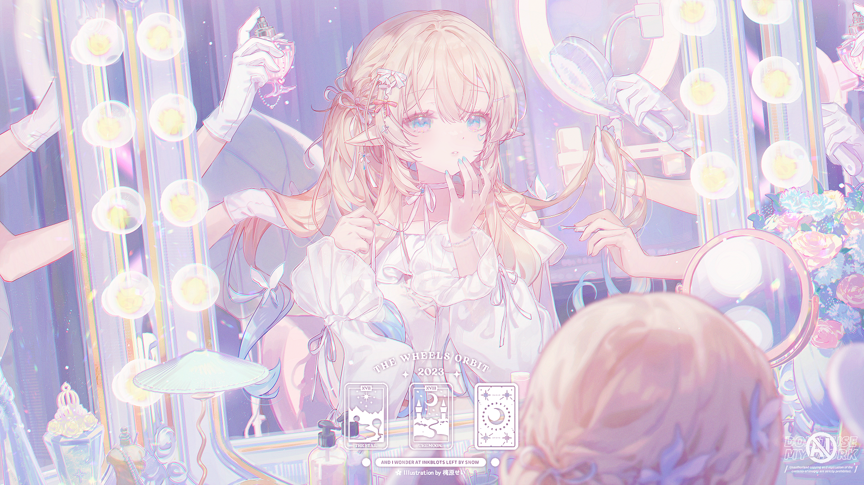 boxmoe_header_banner_img